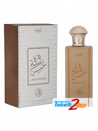 Al Fakhr Lailat Khamis Perfume For Women 100 ML EDP